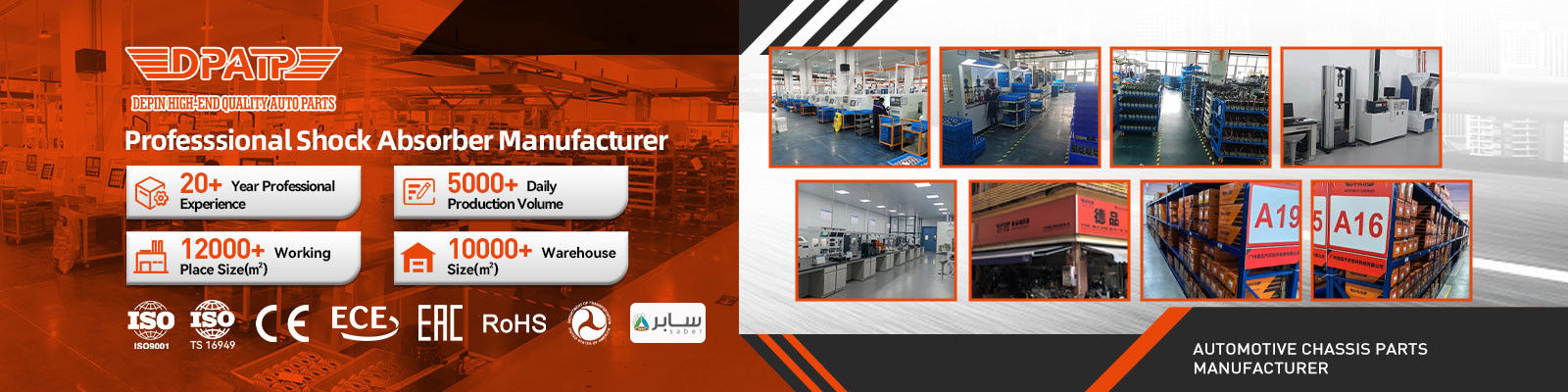 Mercedes Benz luchtschokdemper