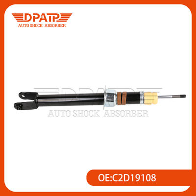 Voorste inductor schokdemper C2D19108 C2D19642 voor Jaguar XJ Magnetische demper