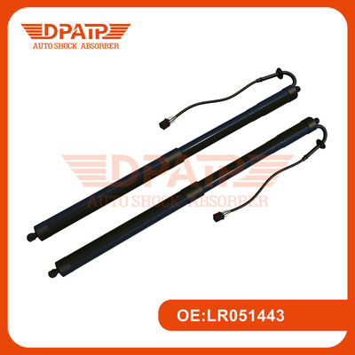 Automatische lift LR051443 voor Range Rover Sport L320 Smart Car Tailgate